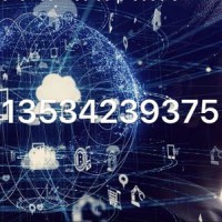 體外診斷設(shè)備、實(shí)驗(yàn)室設(shè)備測(cè)試認(rèn)證